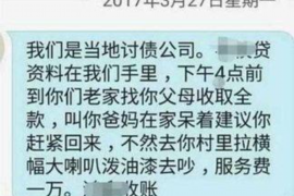 梅河口讨债公司成功追回消防工程公司欠款108万成功案例